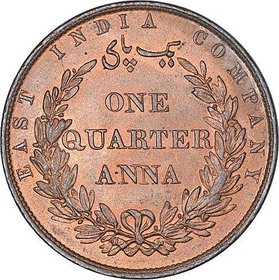 one quarter anna 1858