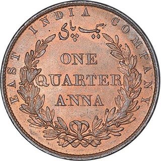 one quarter anna 1858