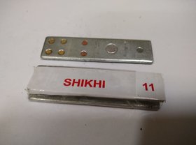 Shubh Sanket Vastu Dev Dives Shikhi Vastu Remedies Set of 3 Strip