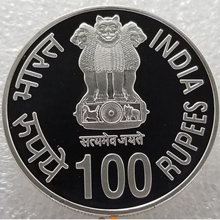 hundred rupees shivaji proof coin