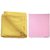 Bhagalpuri Handloom Organic Dull Andi Chadar ( Pack of 2 )