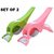 Sudani High Quality Sharp Bled Veg Cutter For Vegetable Cutting (Vegcutter Combo Of 2 )