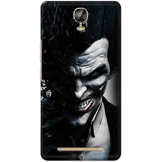 Print Ocean Latest Design High Quality Printed Designer Soft TPU Back Case Cover For Gionee M5 Plus