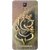 Print Ocean Latest Design High Quality Printed Designer Soft TPU Back Case Cover For Gionee M5 Plus