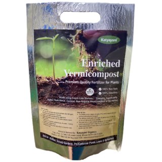 Enriched Vermicompost , Organic Fertilizer Plant Nutrient  - Home Gardens  potting mix 1.9 Kg High Nutritional Content