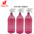 Harshpet Empty Refillable Popular Trigger Spray Bottle Red Set of 3