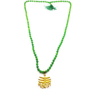Raviour Lifestyle Lord Shiv Mahakal Mahadev Stylish And Elegant Pendant With Green Hakik Agate 108 beads Mala