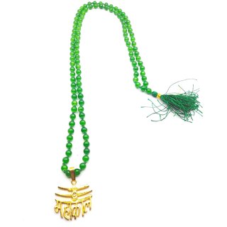 Raviour Lifestyle Lord Shiv Mahakal Mahadev Stylish And Elegant Pendant With Green Hakik Agate 108 beads Mala