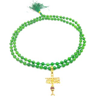 Raviour Lifestyle Mahakal Shiva Trishul Rudraksha Pendant With Green Hakik Agate 108 beads Mala