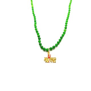 Raviour Lifestyle Lord Shiv Mahakal Bholenath Trishul Pendant With Green Hakik Agate 108 beads Mala