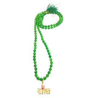 Raviour Lifestyle Lord Shiv Mahakal Bholenath Trishul Pendant With Green Hakik Agate 108 beads Mala