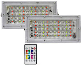 Buylink 50 Watts IP 65 Flood Light RGB - Pack of 2 ( RGBlight )