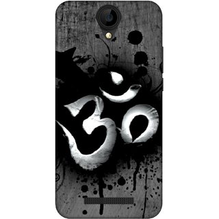 Digimate Latest Design High Quality Printed Designer Soft TPU Back Case Cover For iVoomi5