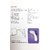 Realtime Non Contact Forehead Infrared Digital Thermometer (CE  FDA Approved, Contactless, 15cm Range, Perfect For Home