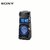 Sony MHC-V43D with Party Lights  Karaoke Bluetooth Party Speaker(Black, 2.0 Channel)