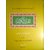 Al Quran Al Kareem Lafz ba Lafz Urdu Tarjuma  Arabic  Urdu