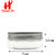 HARSH PET Premium Liner Plastic Kitchen Storage Container Set of 9 (3 x 50ml, 3x120ml, 3x 250ml)