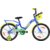 BSA ORBIT 20 INCH  BICYCLE FOR KIDS HEIGHT UPTO 135 CM
