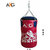 AXG Unfilled Boxing Punching Bag 2.5 ft With stainless steel chain (Heavy PU Material)