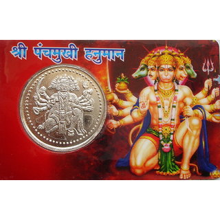 Shri Panchmukhi Hanuman Yantra With Gold Plated Coin In Card Keep In Purse Wallet Festival Gift
