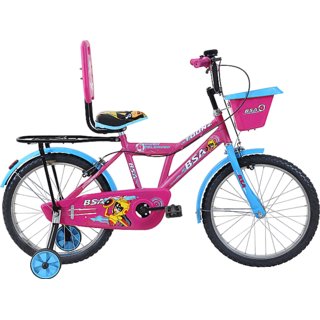 Bsa champ hotsell cycle 16 inch