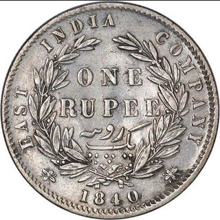 ONE RUPEES 1840