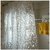 Fabfurn PVC Printed Coin Design AC Shower Curtain - 8 feet, 54x96 Inches Transparent