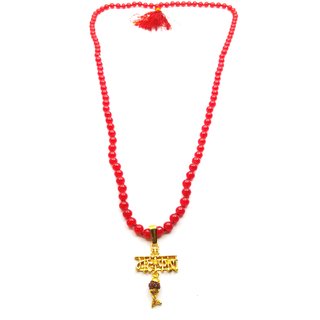 Raviour Lifestyle Mahakal Shiva Trishul Rudraksha Pendant With Red Hakik Agate 108 beads Mala