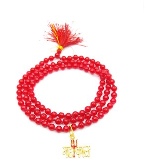 Raviour Lifestyle Lord Shiv Mahakal Bholenath Trishul Pendant With Red Hakik Agate 108 beads Mala