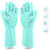 Silicon Washable Cleaning Gloves Scrubbing Gloves(1 Pair)
