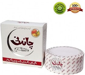 Chandni Whitening Beauty cream