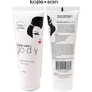                       Kojiesan skin whitening lotion  (100 g)                                              