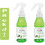 Smarty Twomax Liquid Hand Sanitizer Protacto-Rub Neem  Aloe- Vera  500ml  (Pack of 2)