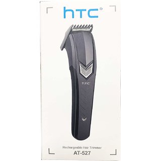 buy htc trimmer