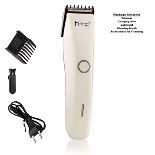 htc at 125 trimmer price