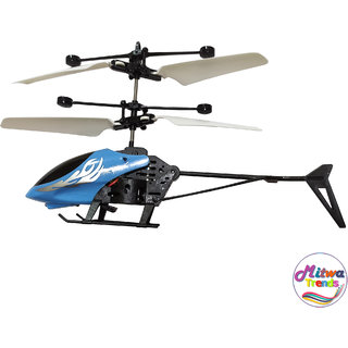 infrared sensor hand induction helicopter