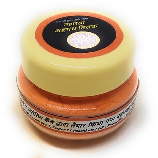                      MahaRaksha Ashtgandha Tilak To Protect All Disaster, Mishappening, Accident And Negativity                                              