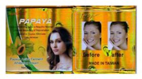 Huashuzi papaya night fairness cream result in 5 use.