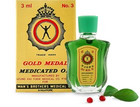 Imported Gold Medal Medicated Oil - 3Ml (Made In Singapore)