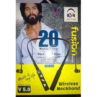 Uinb 2637 deals