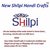 Shilpi Handicrafts Sheesham Wood TV Unit/Entertainment Unit for Corner