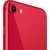 Apple iPhone SE (RED, 64 GB)