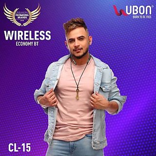 ubon cl 15 bluetooth price