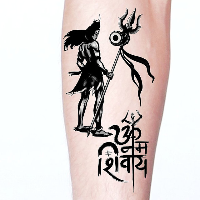Share more than 79 easy mahadev tattoo  thtantai2