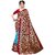 SVB Saree Rama Red Woven Art Silk Saree With Blouse