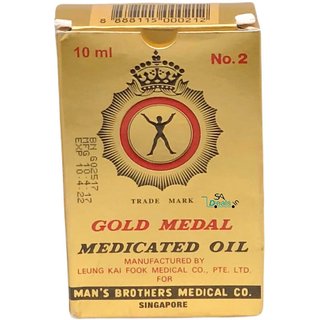 Gold Medal Medicated Oil - 10ml