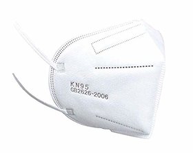 PRiiS Premium KN95 Mask Anti Pollution Mask Reusable Mask (Pack of 10)
