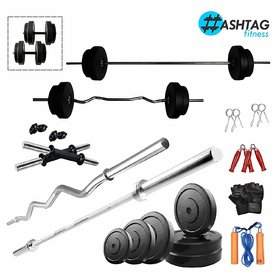 HASHTAG FITNESS 40kg pvc weights with 5ft straight and 3ft curl rod home gym combo