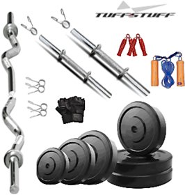TUDDSTUFF Home Gym 40KG Pure Rubber Weights with 4FT CURL Rod and Chrome Dumbbell Rod Gym EQUIPMENTS