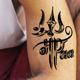 Maa Paa with Trishul Tattoo Waterproof Men and Women Temporary Body Tattoo